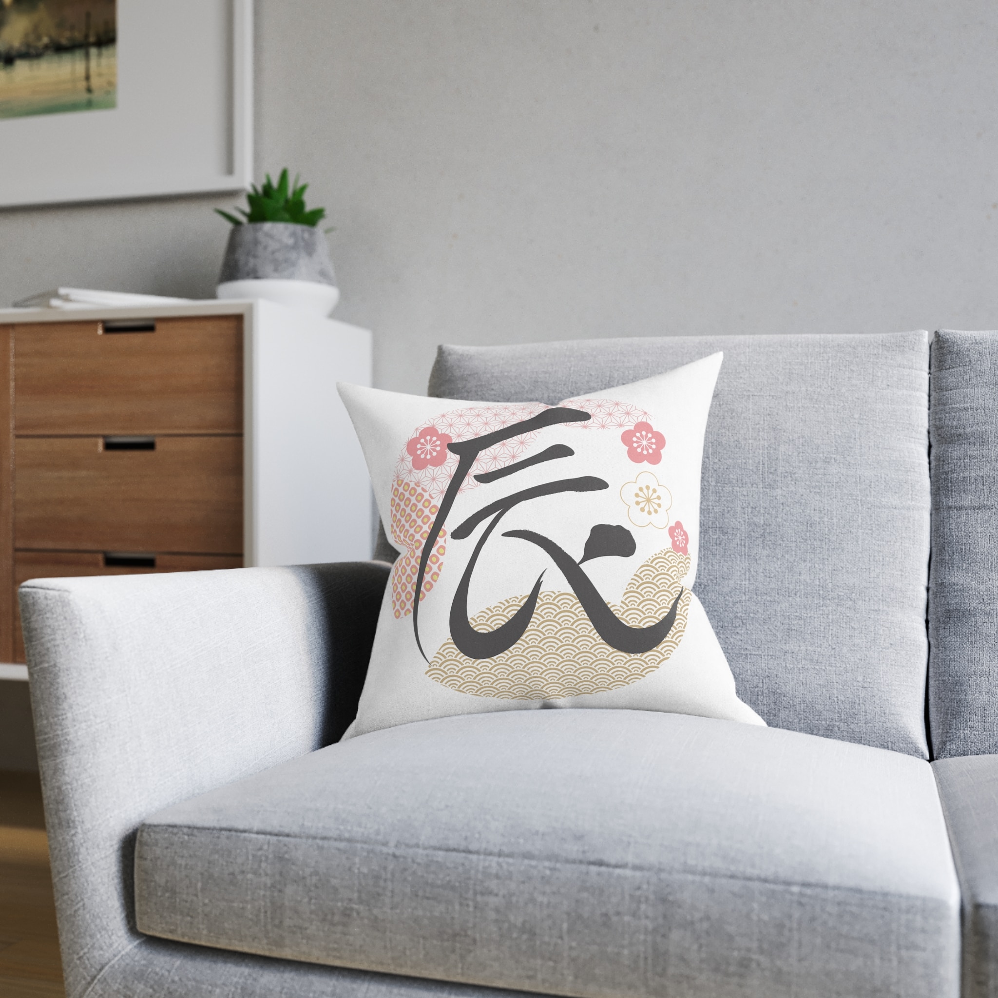 Year of the Dragon Square Pillow Pink Back - Image 8