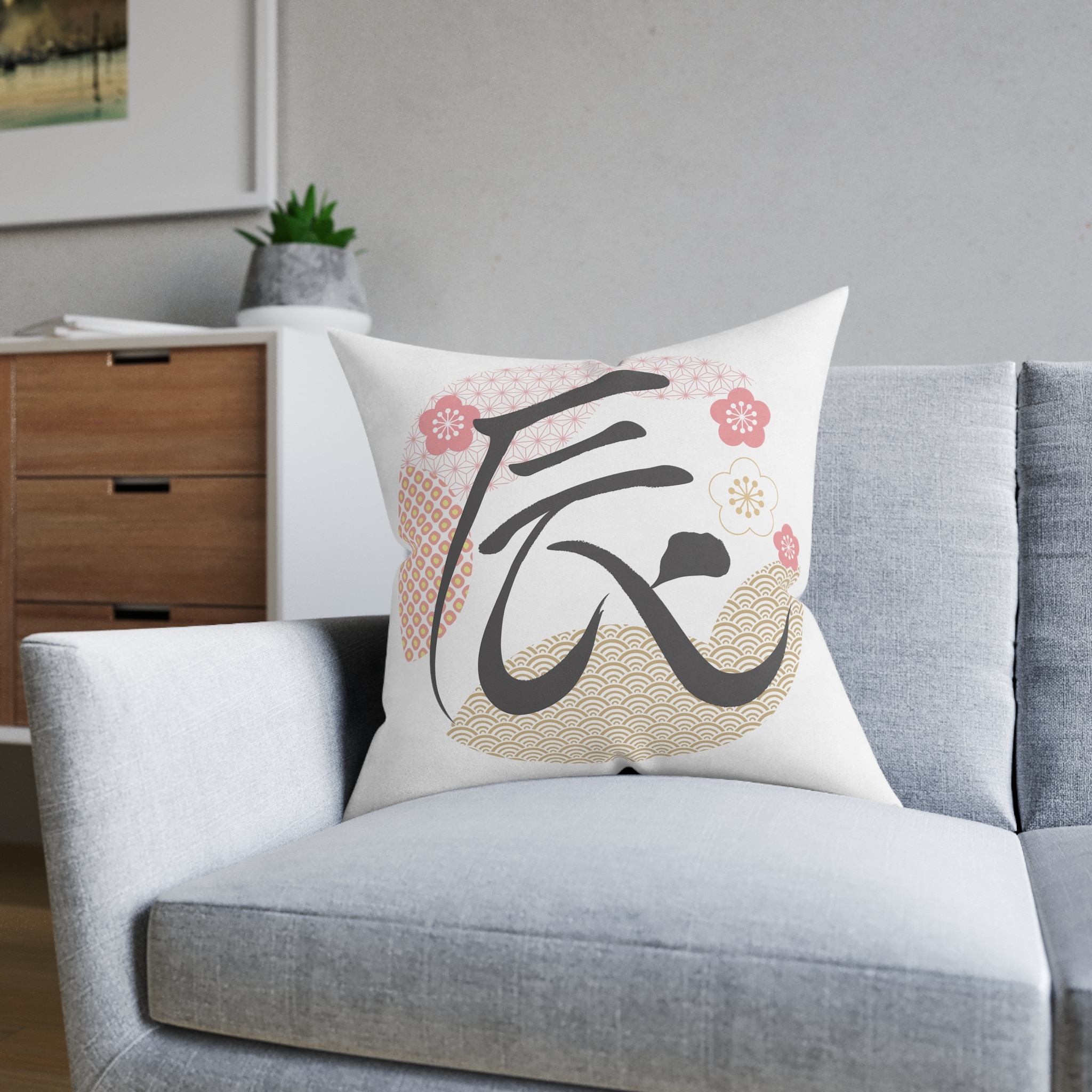 Year of the Dragon Square Pillow Pink Back - Image 12