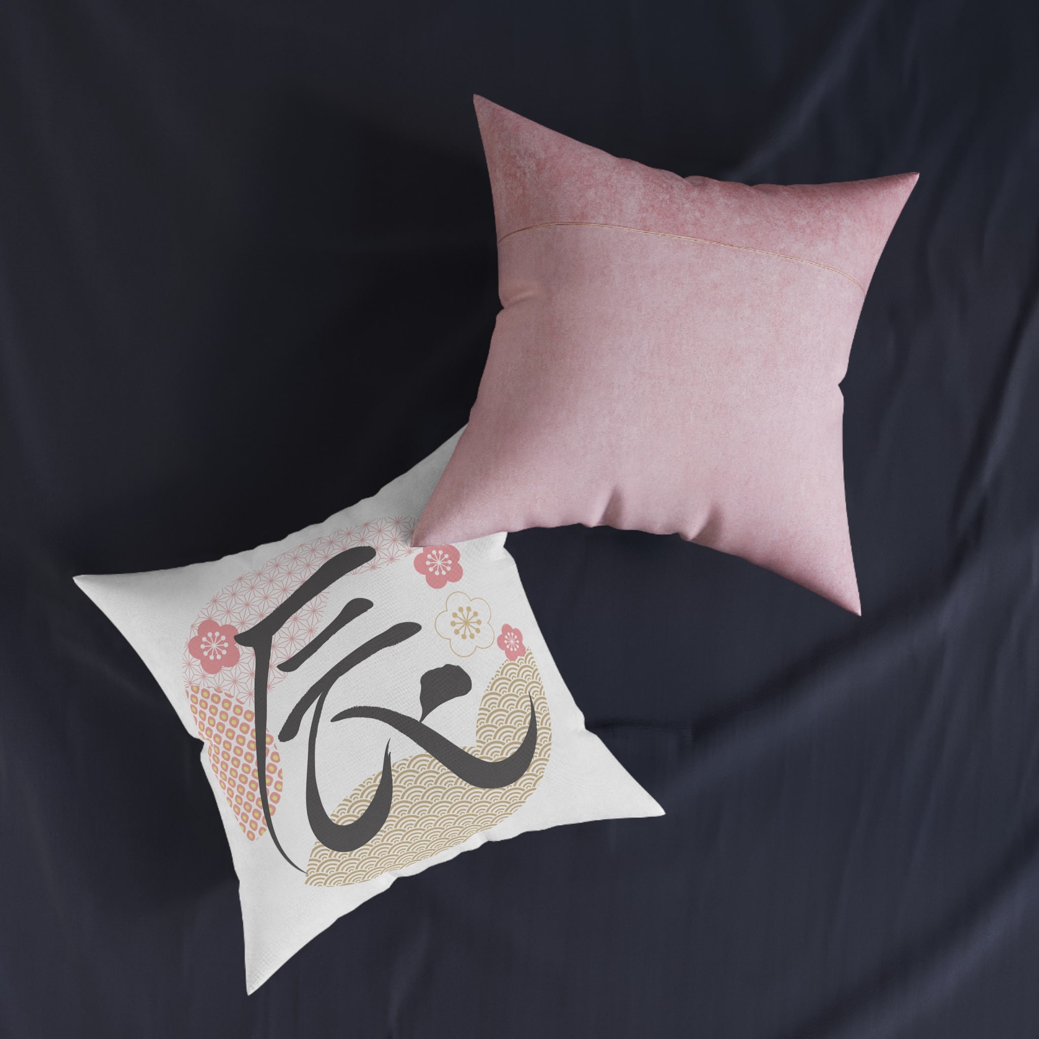 Year of the Dragon Square Pillow Pink Back - Image 11