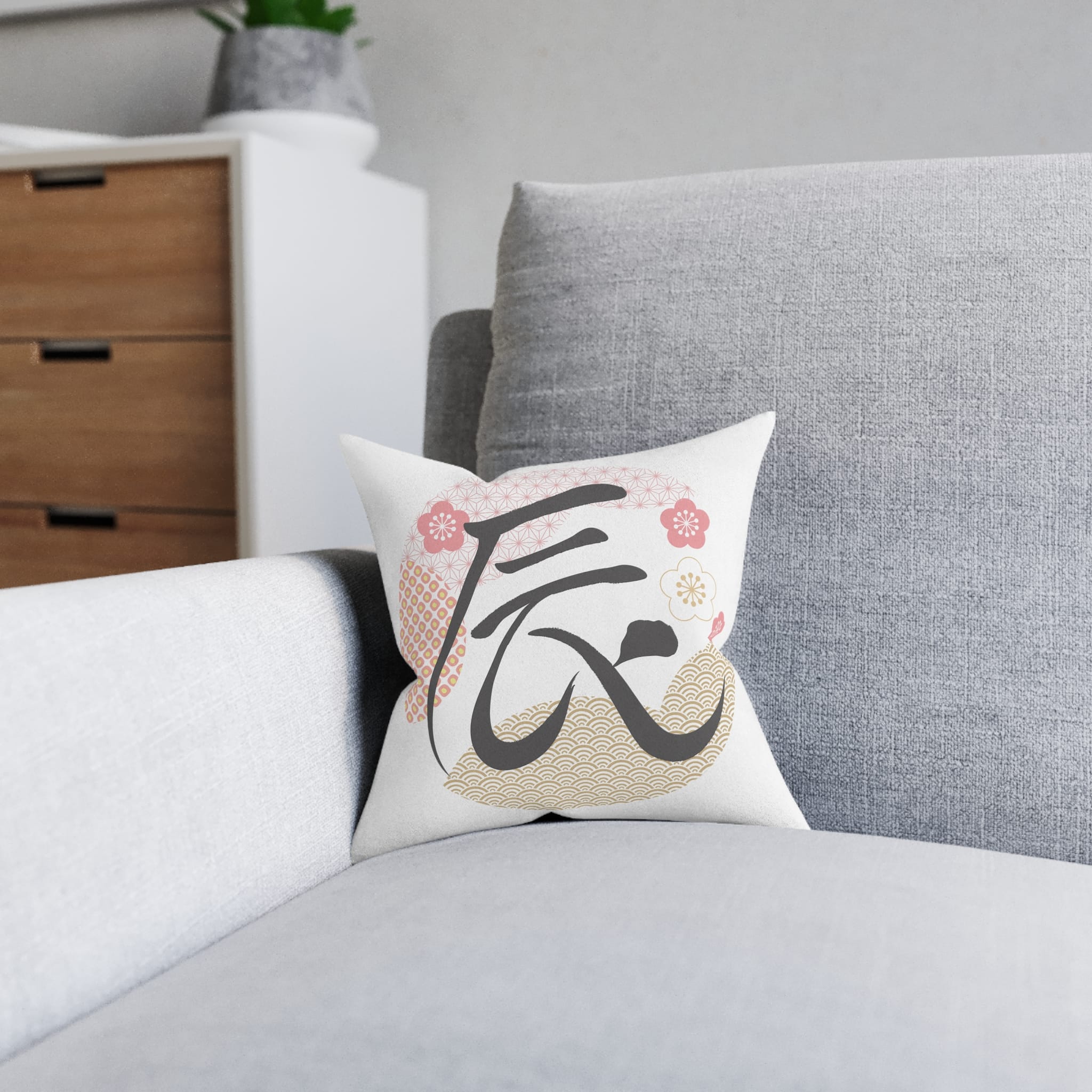 Year of the Dragon Square Pillow Pink Back - Image 4