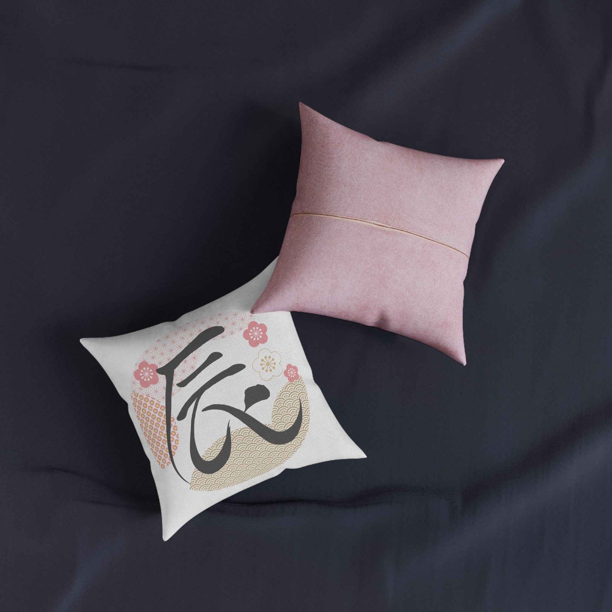 Year of the Dragon Square Pillow Pink Back - Image 3