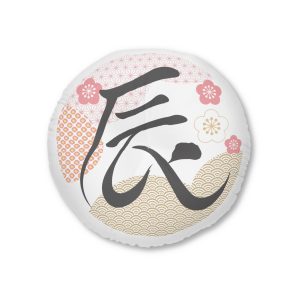 Year of the Dragon Tufted Floor Pillow Round