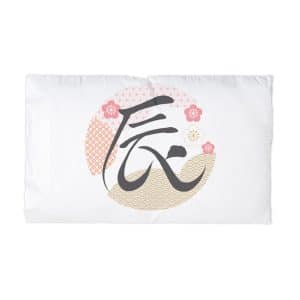 Year of the Dragon Microfiber Pillowcase